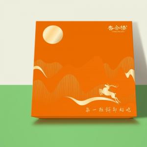 月·思圆99元